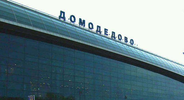 domodedovo