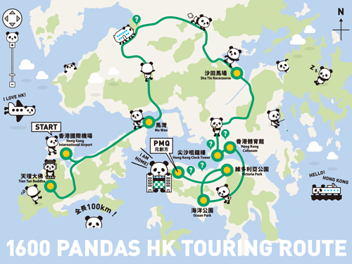карта расположения панд в Гонконге