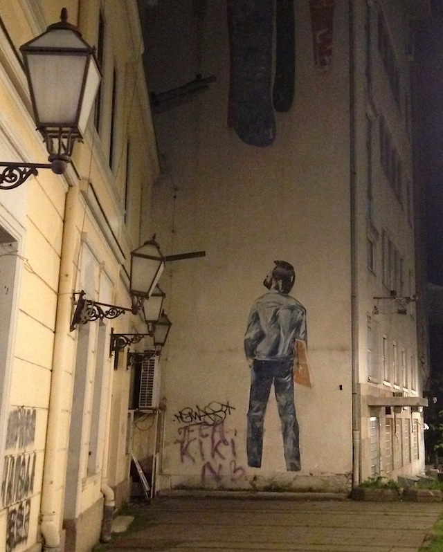 граффити Белград
