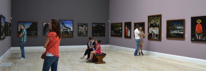 Национальная галерея Тбилиси