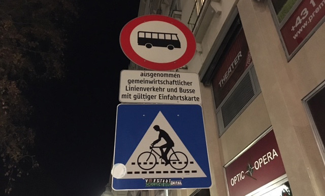 дорожные знаки, Вена
