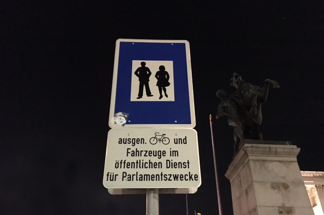 дорожные знаки, Вена